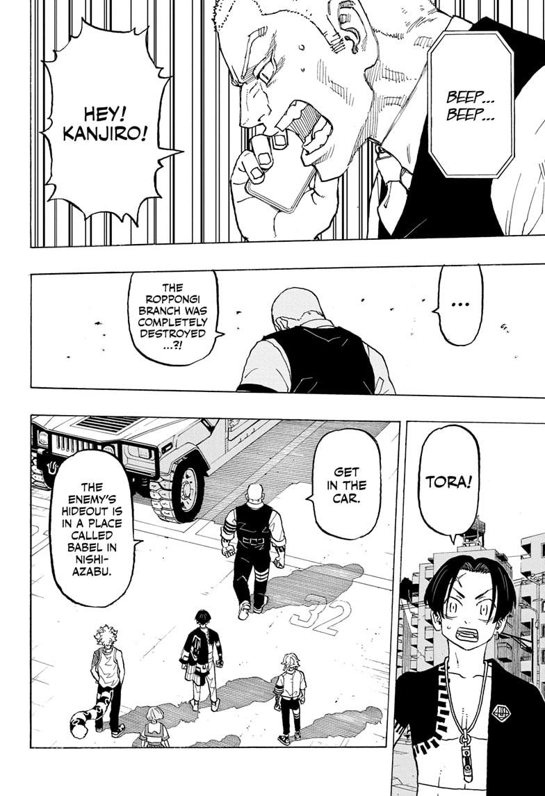 Astro Royale Chap 12 - Next Chap 13