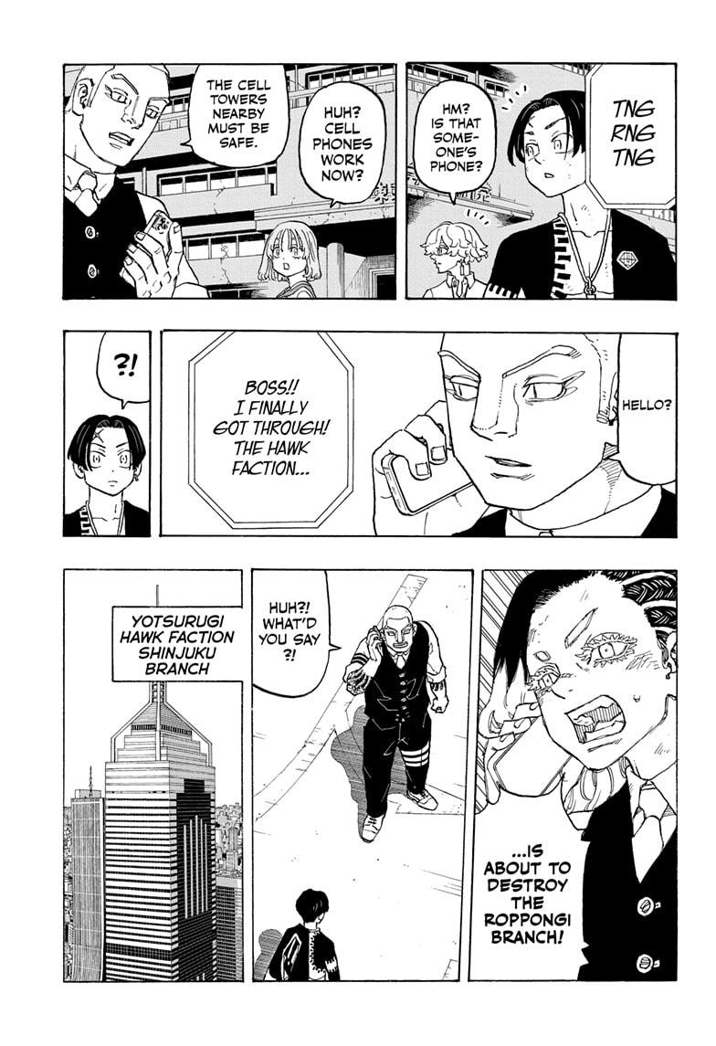 Astro Royale Chap 12 - Next Chap 13