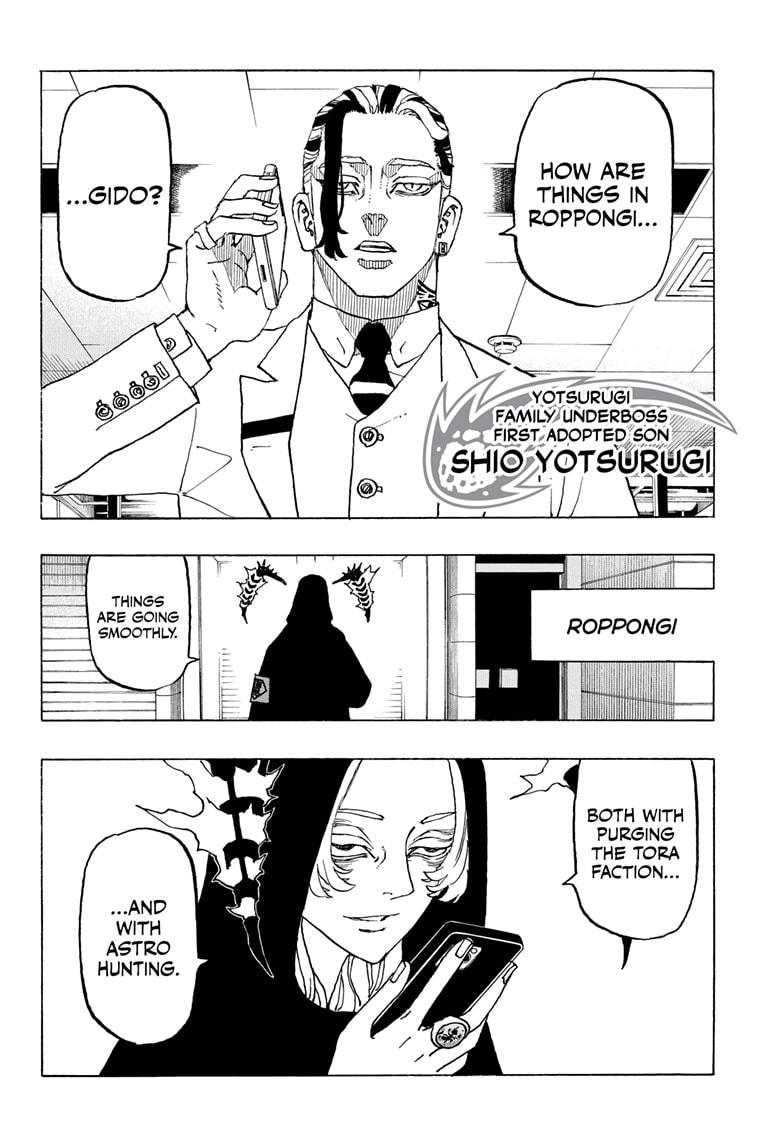 Astro Royale Chap 12 - Next Chap 13