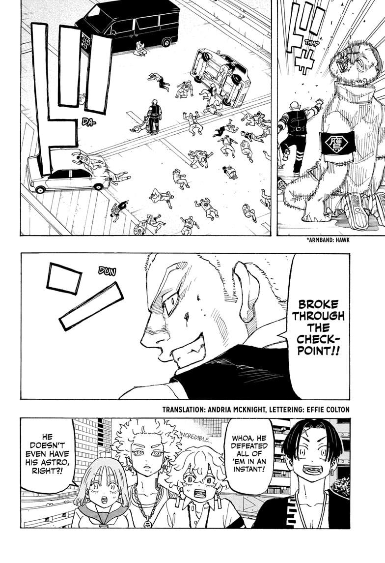 Astro Royale Chap 12 - Next Chap 13