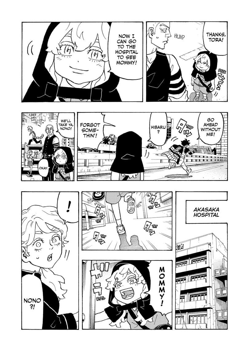 Astro Royale Chap 12 - Next Chap 13