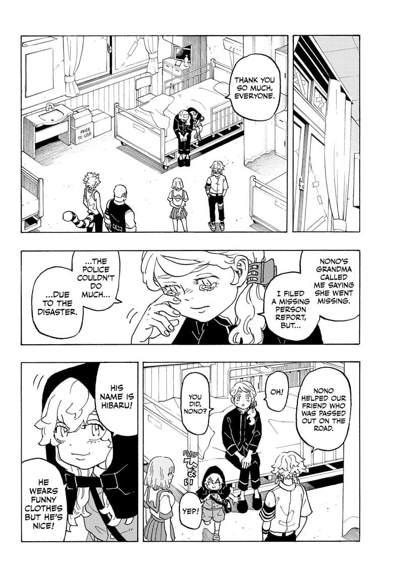 Astro Royale Chap 12 - Next Chap 13