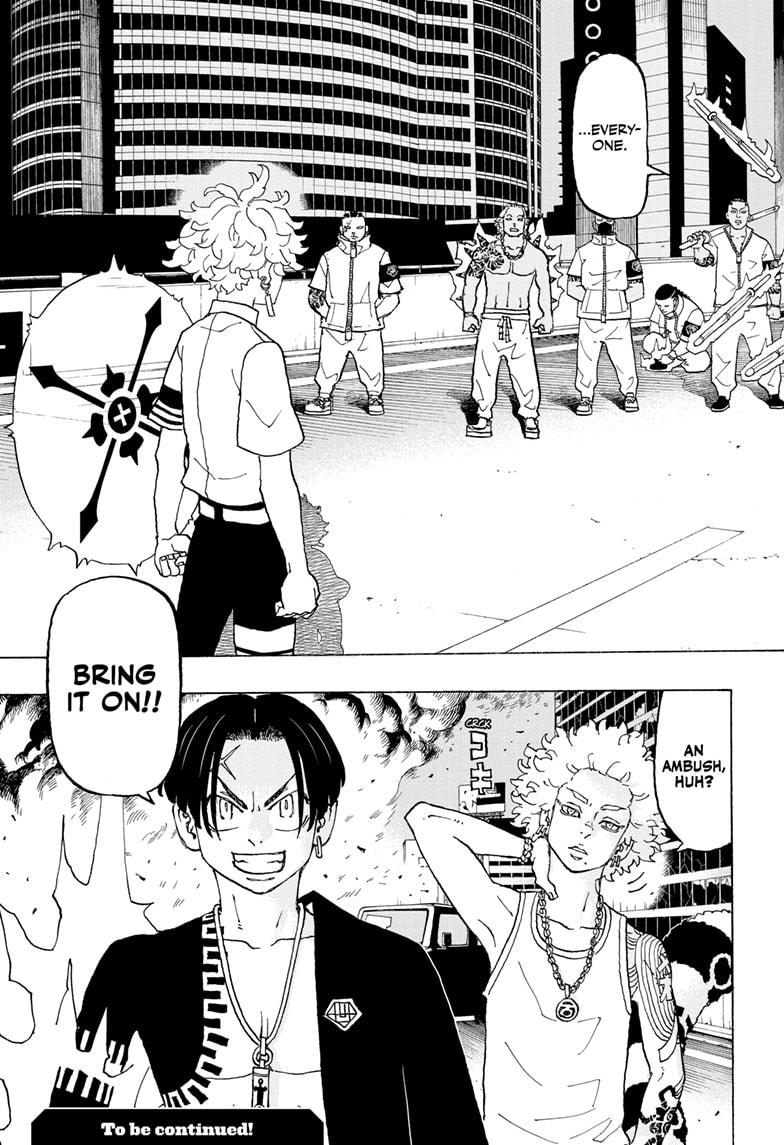 Astro Royale Chap 13 - Next Chap 14