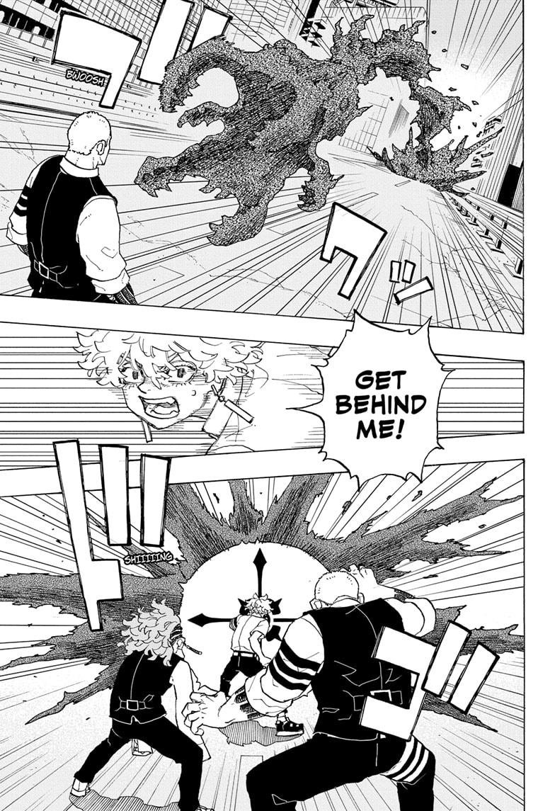 Astro Royale Chap 13 - Next Chap 14