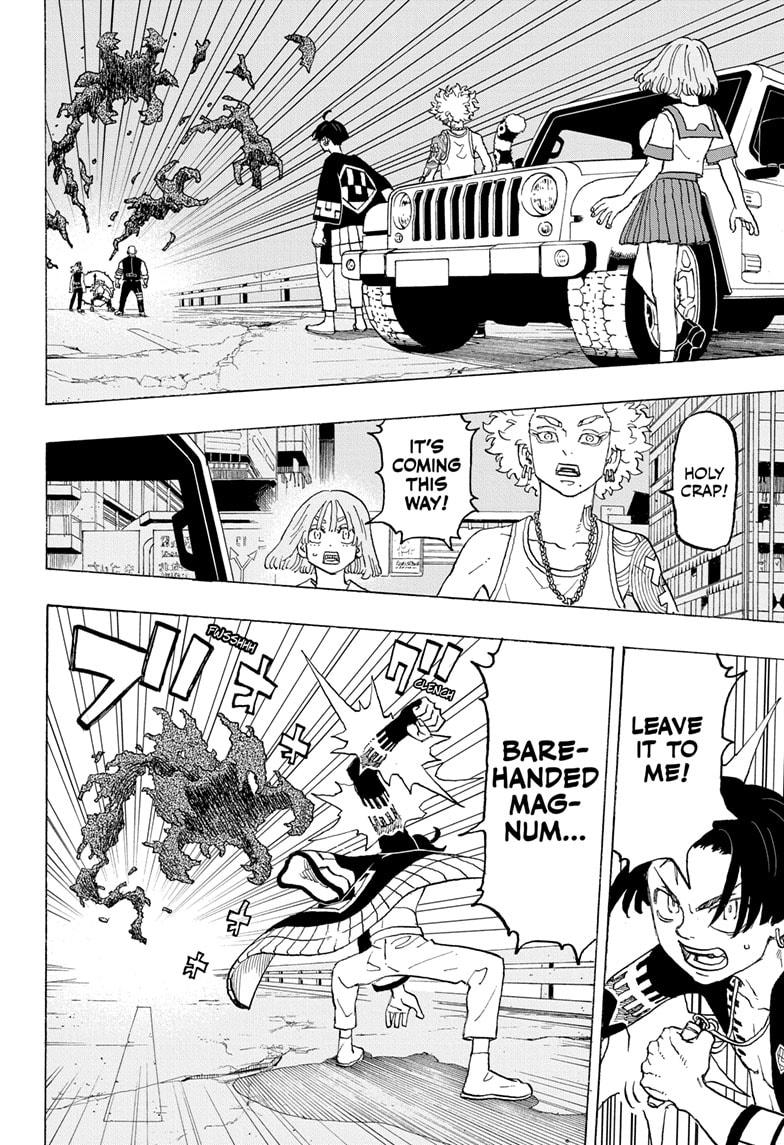 Astro Royale Chap 13 - Next Chap 14