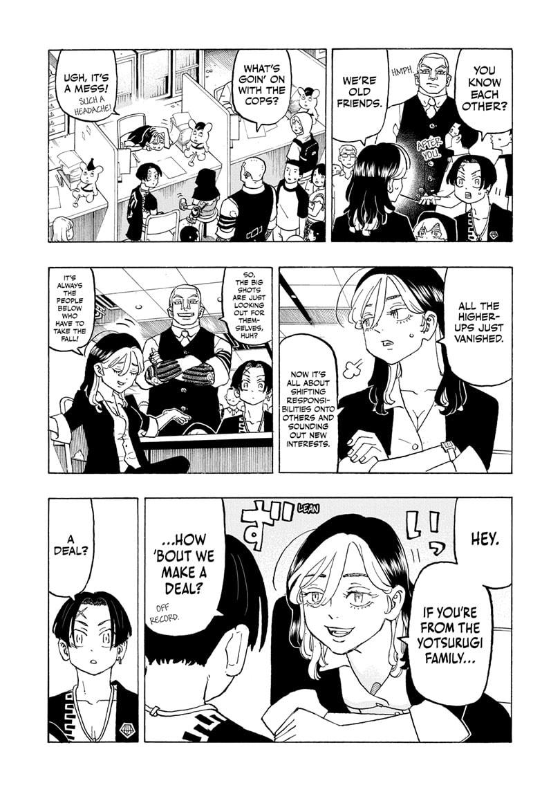 Astro Royale Chap 13 - Next Chap 14