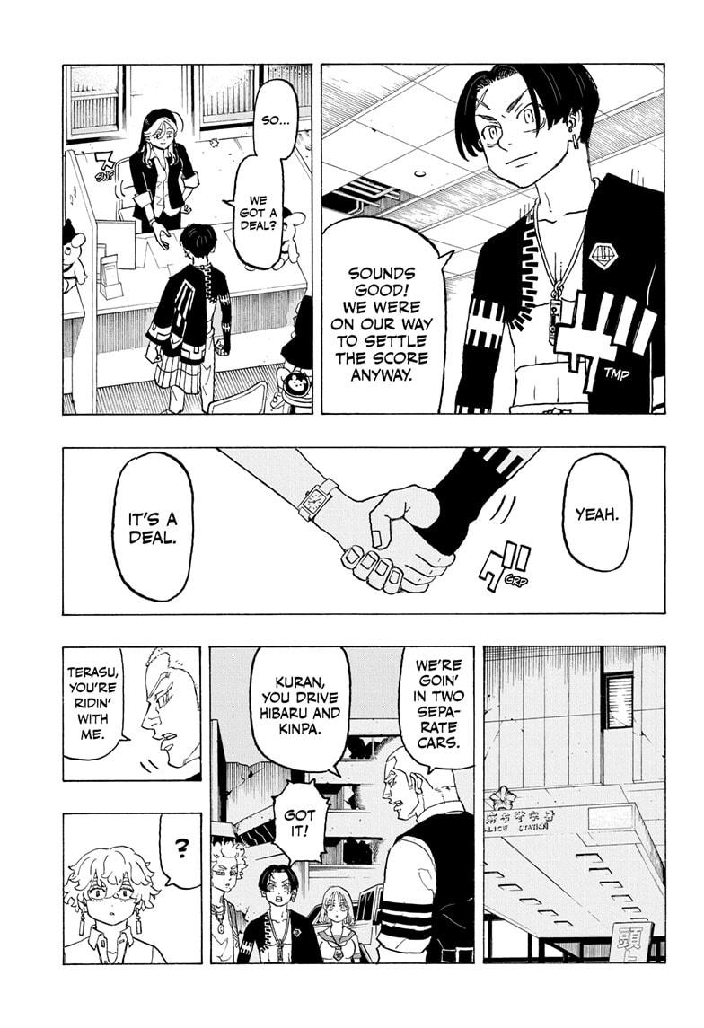 Astro Royale Chap 13 - Next Chap 14