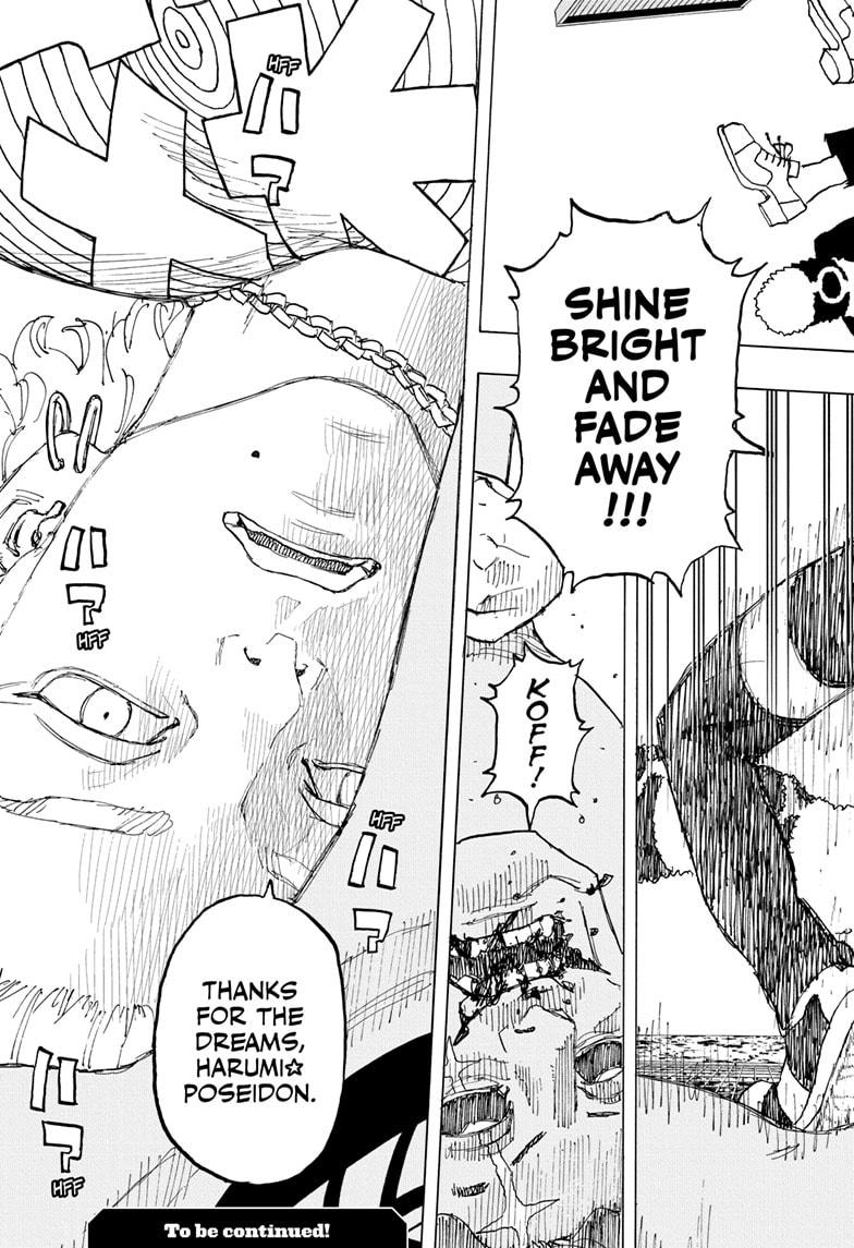 Astro Royale Chap 27 - Next Chap 28