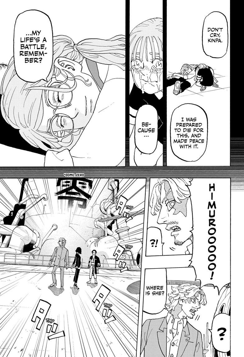 Astro Royale Chap 24 - Next Chap 25