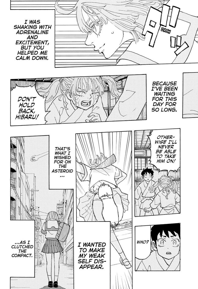 Astro Royale Chap 24 - Next Chap 25