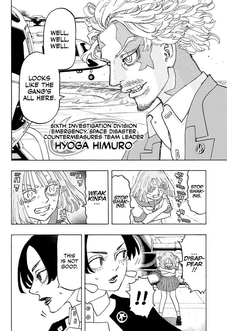 Astro Royale Chap 24 - Next Chap 25