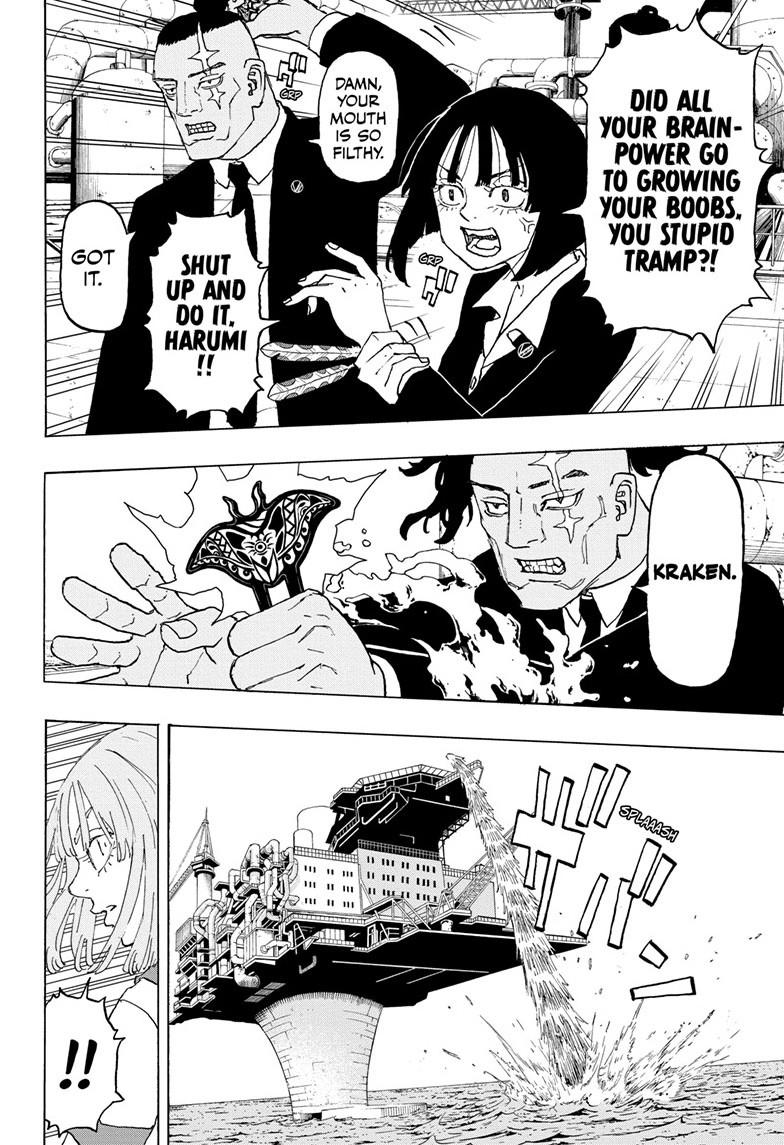 Astro Royale Chap 25 - Next Chap 26