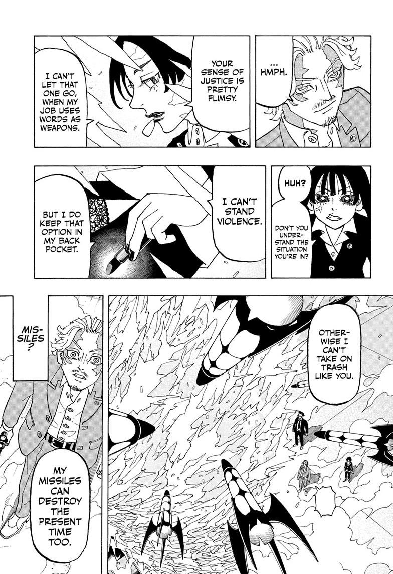 Astro Royale Chap 25 - Next Chap 26