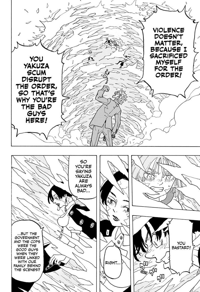 Astro Royale Chap 25 - Next Chap 26