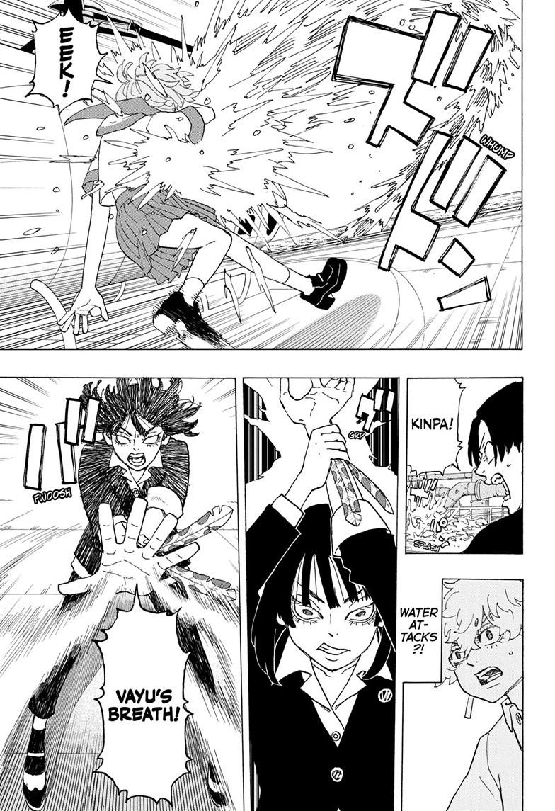 Astro Royale Chap 25 - Next Chap 26