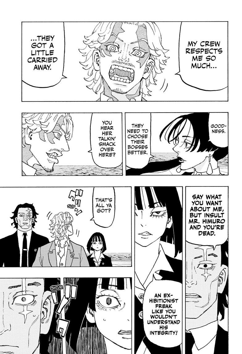 Astro Royale Chap 25 - Next Chap 26