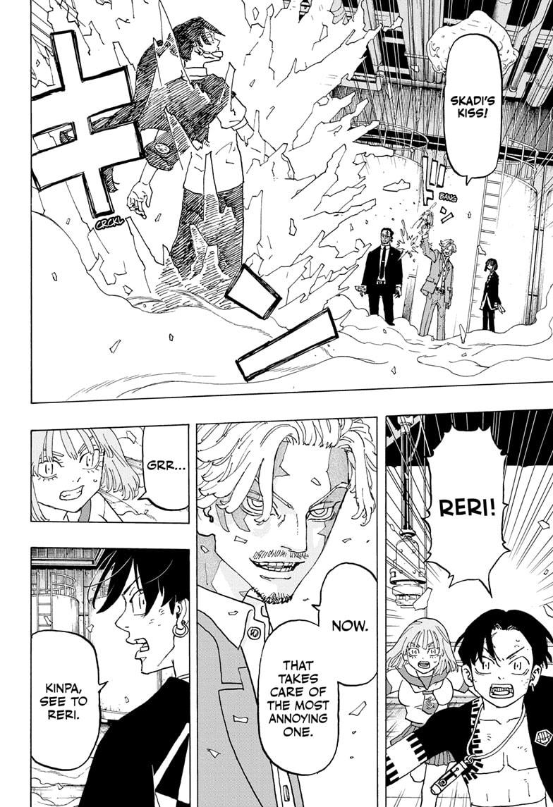 Astro Royale Chap 26 - Next Chap 27