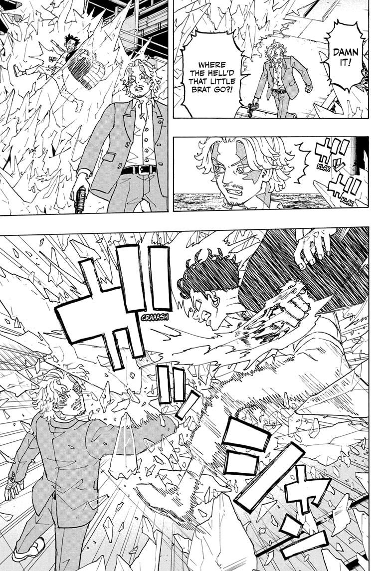 Astro Royale Chap 28 - Next Chap 29