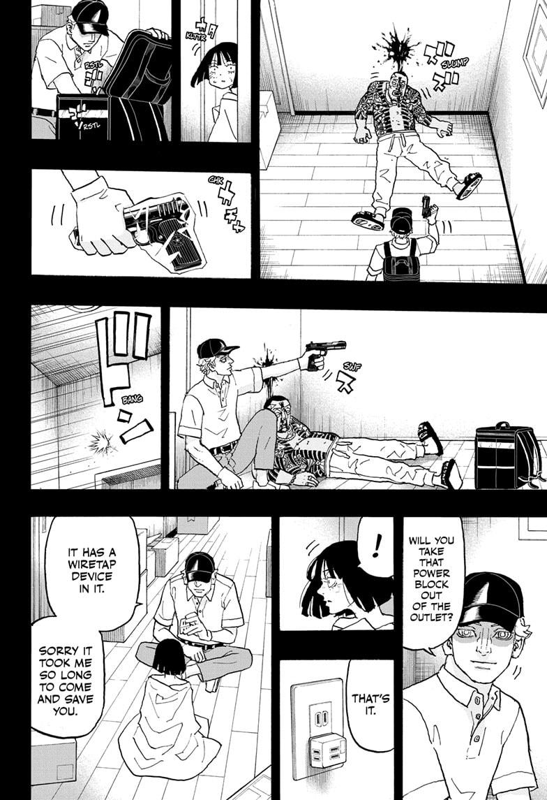 Astro Royale Chap 28 - Next Chap 29