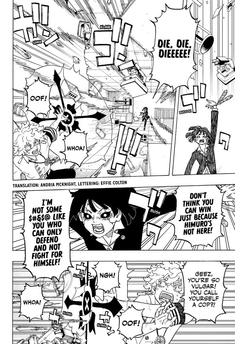 Astro Royale Chap 28 - Next Chap 29