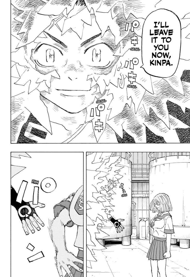 Astro Royale Chap 29 - Next Chap 30