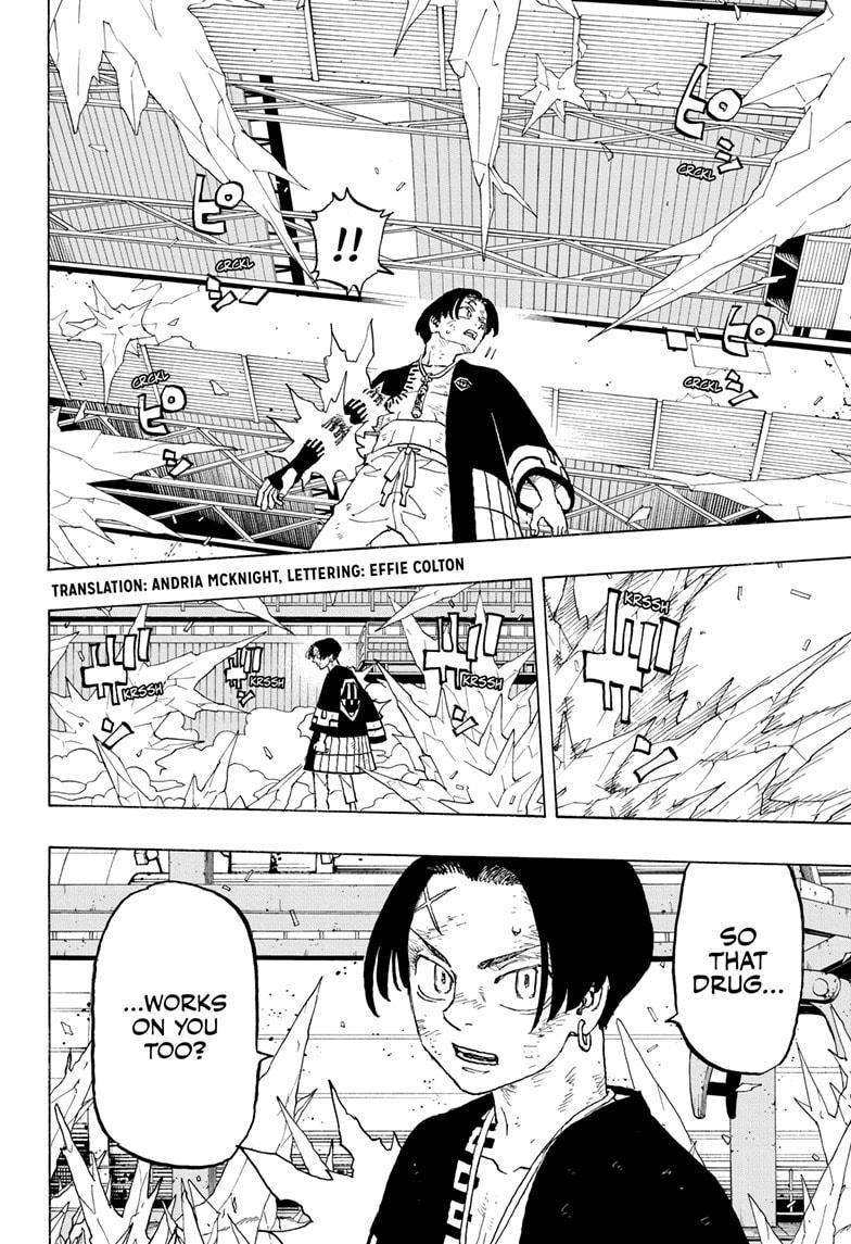 Astro Royale Chap 29 - Next Chap 30
