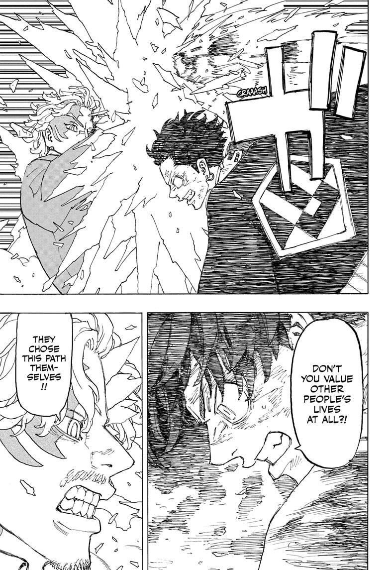 Astro Royale Chap 29 - Next Chap 30