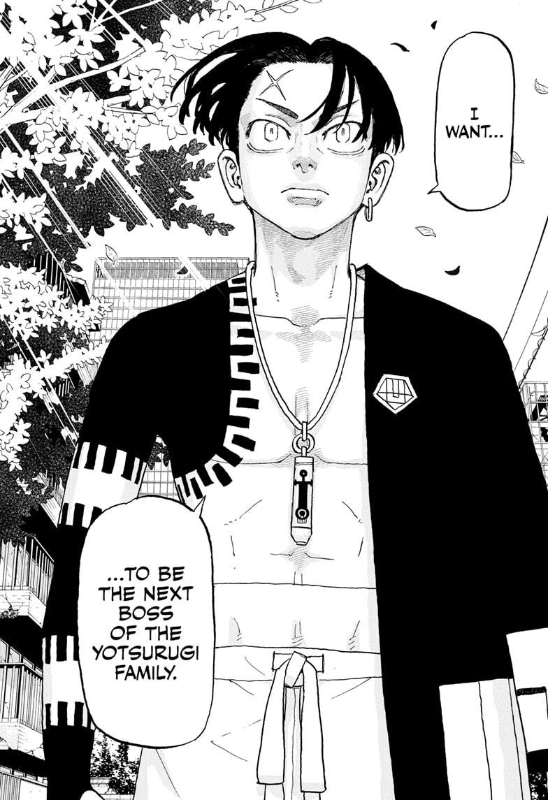 Astro Royale Chap 20 - Next Chap 21