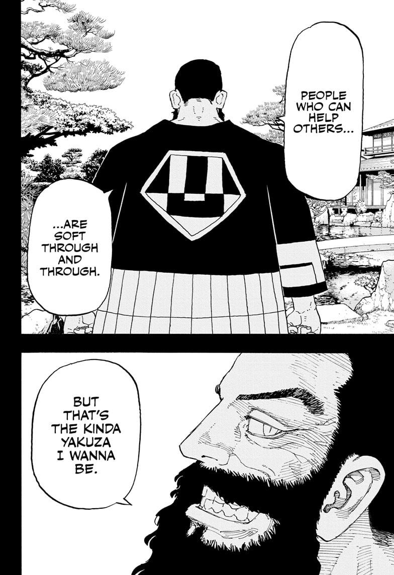 Astro Royale Chap 20 - Next Chap 21