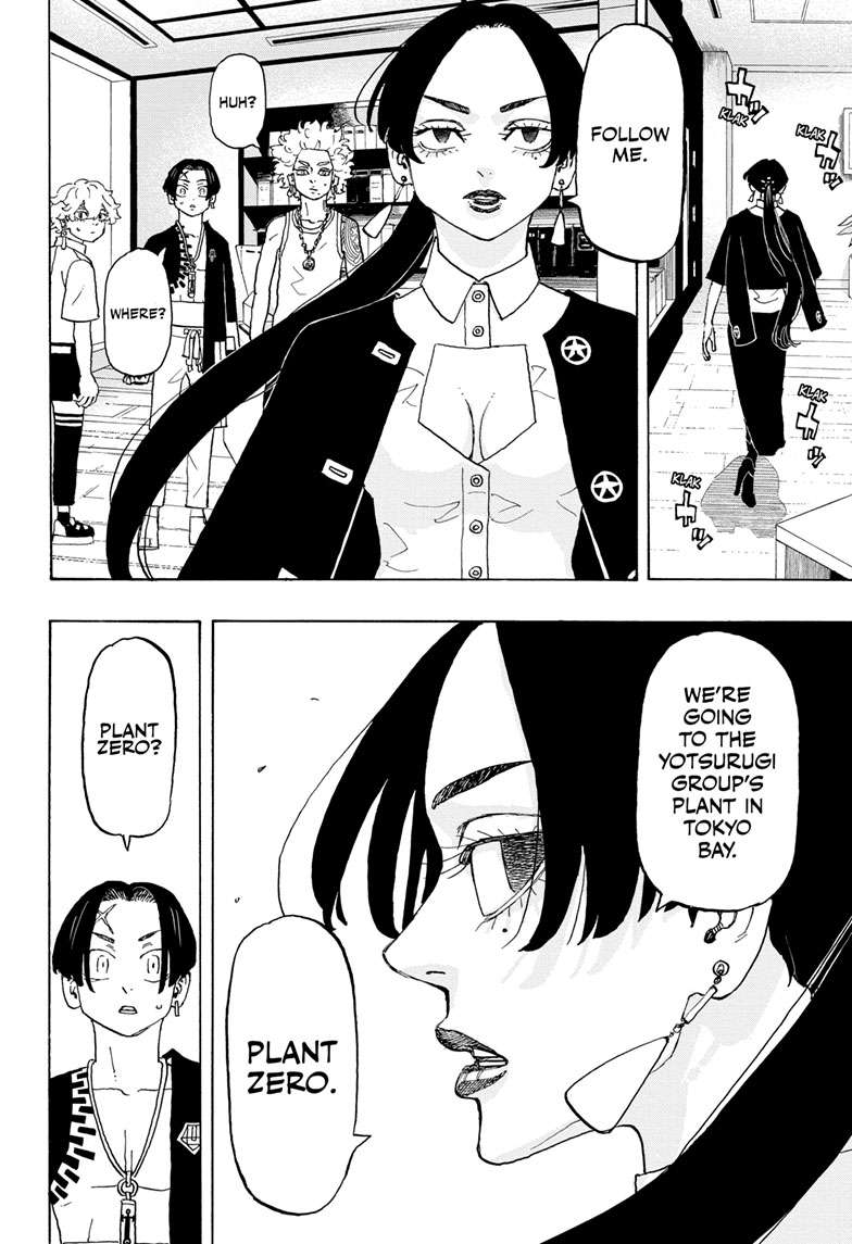 Astro Royale Chap 21 - Next Chap 22