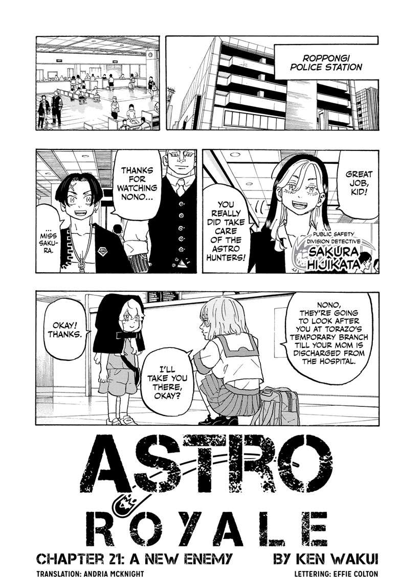 Astro Royale Chap 21 - Next Chap 22