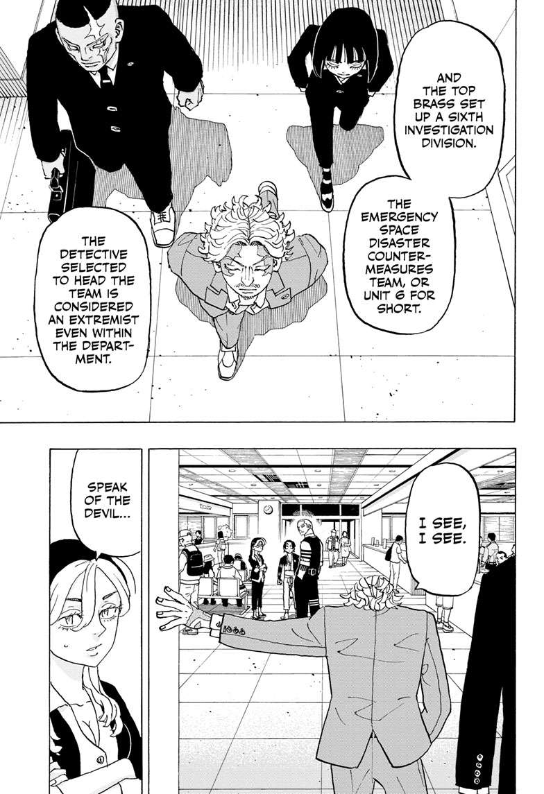 Astro Royale Chap 21 - Next Chap 22