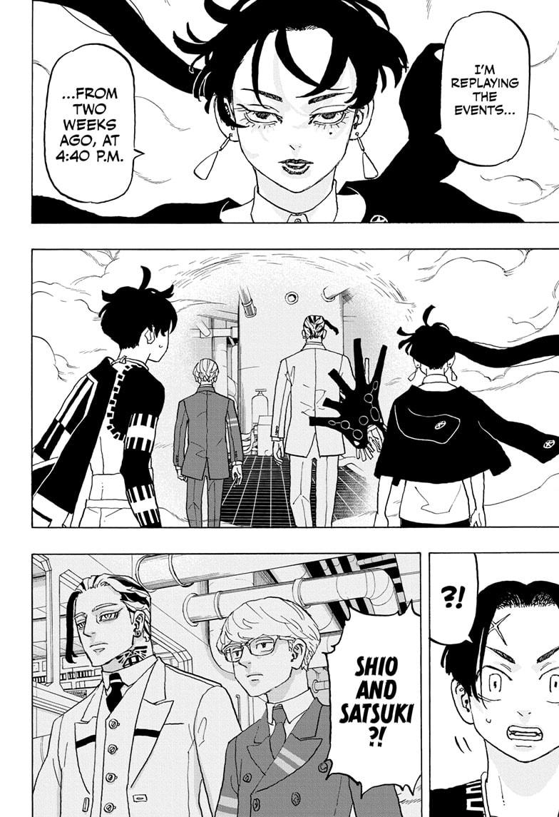 Astro Royale Chap 22 - Next Chap 23