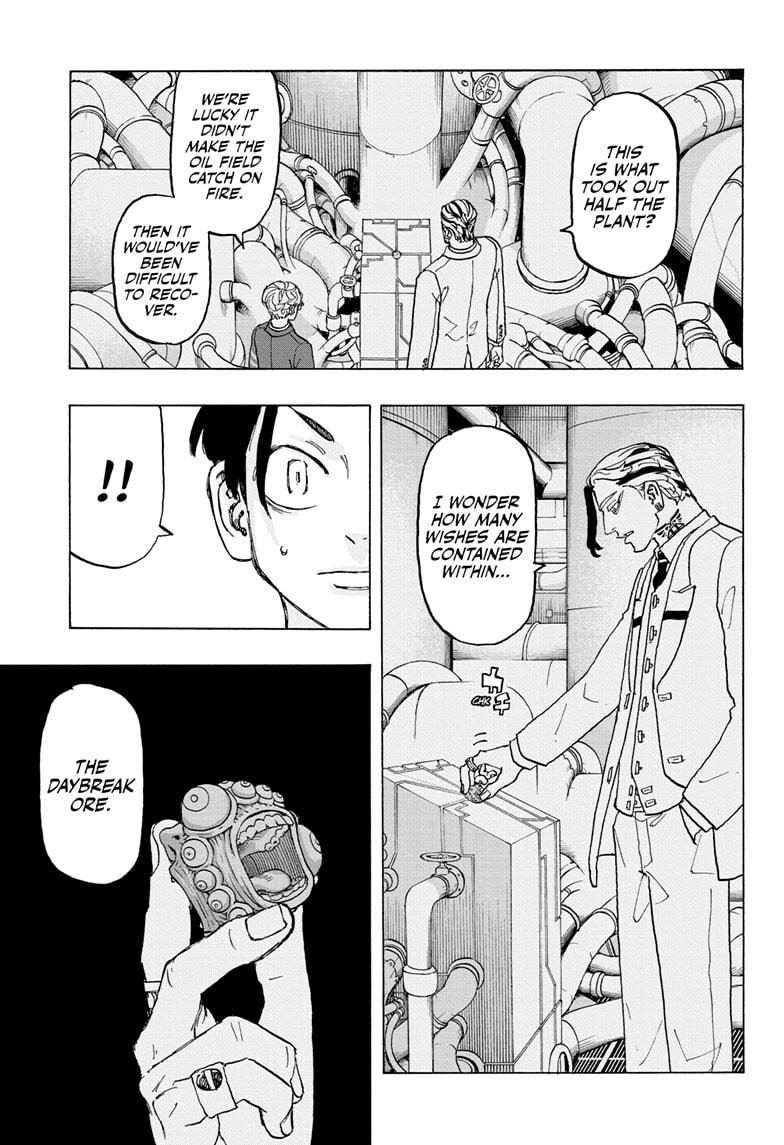 Astro Royale Chap 22 - Next Chap 23