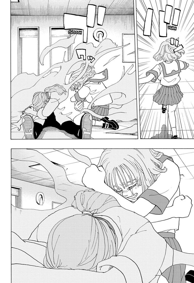 Astro Royale Chap 23 - Next Chap 24