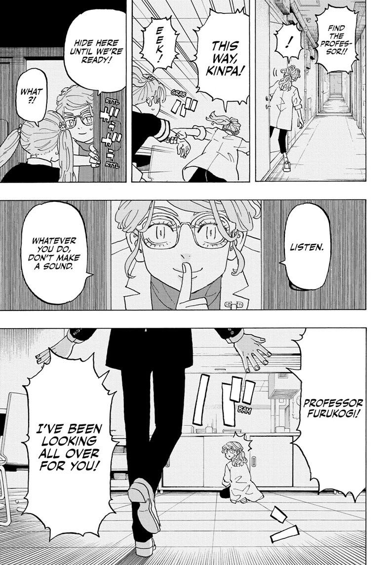 Astro Royale Chap 23 - Next Chap 24