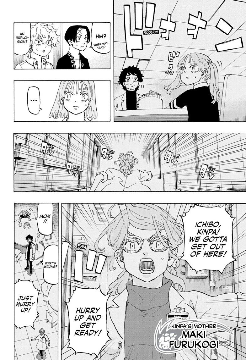 Astro Royale Chap 23 - Next Chap 24