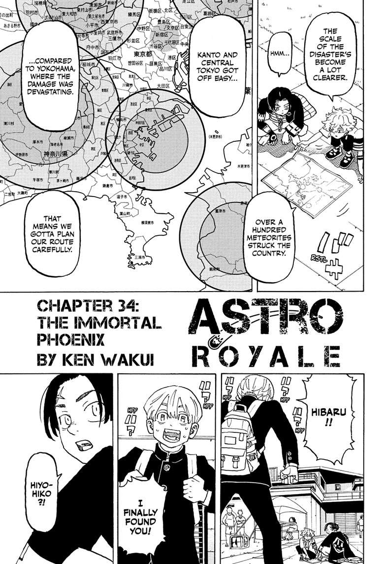 Astro Royale Chap 34 - Next Chap 35