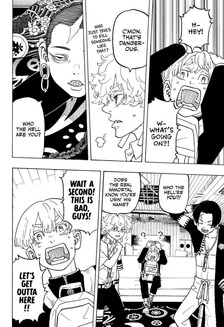 Astro Royale Chap 34 - Next Chap 35