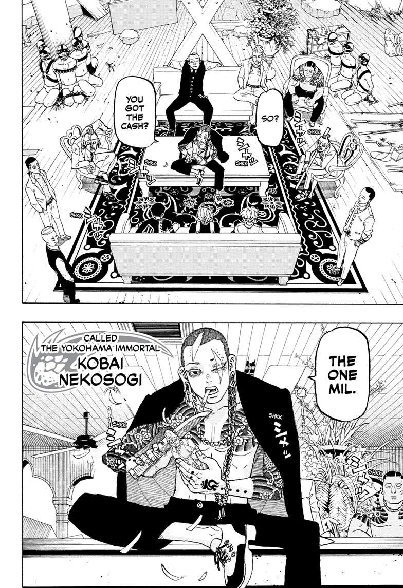 Astro Royale Chap 34 - Next Chap 35