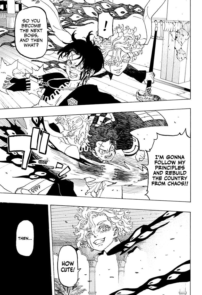 Astro Royale Chap 35 - Next Chap 36