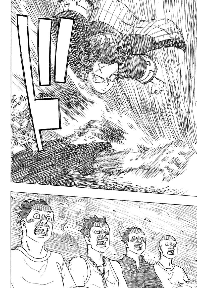 Astro Royale Chap 36 - Next Chap 37