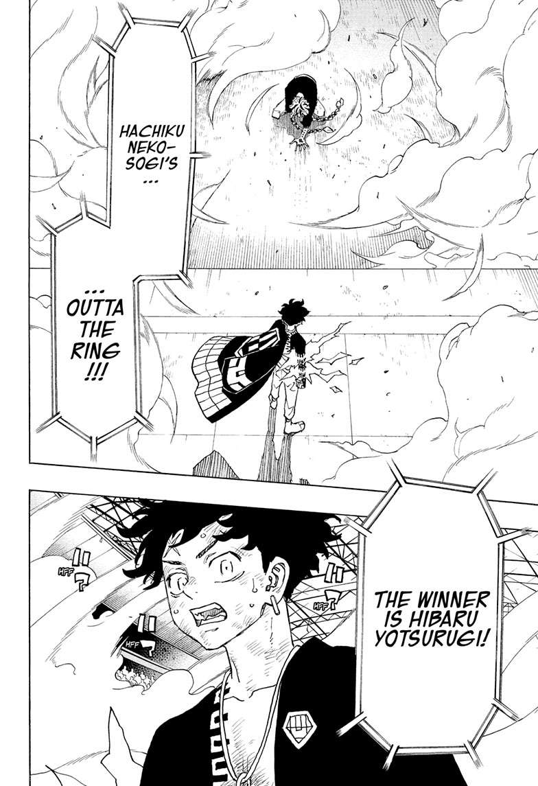 Astro Royale Chap 38 - Next Chap 39