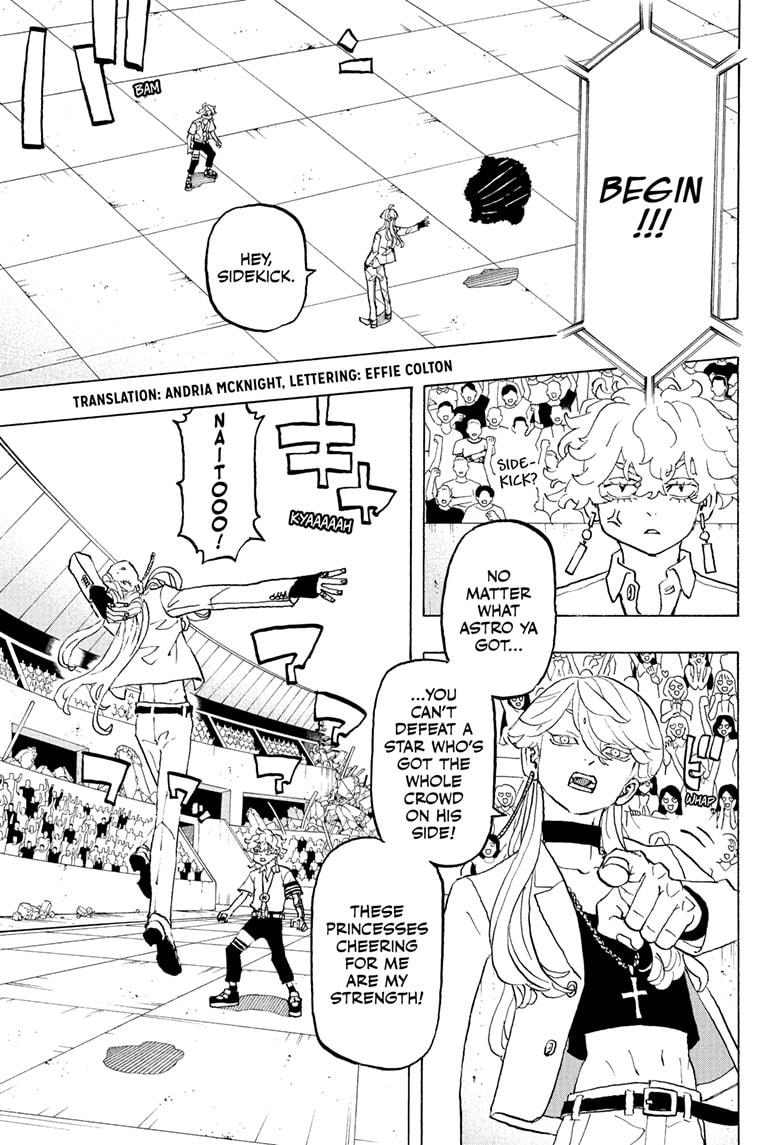 Astro Royale Chap 39 - Next Chap 40