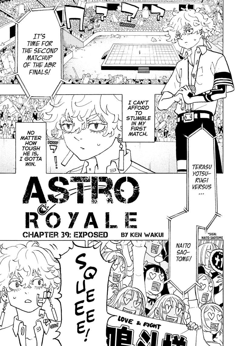 Astro Royale Chap 39 - Next Chap 40
