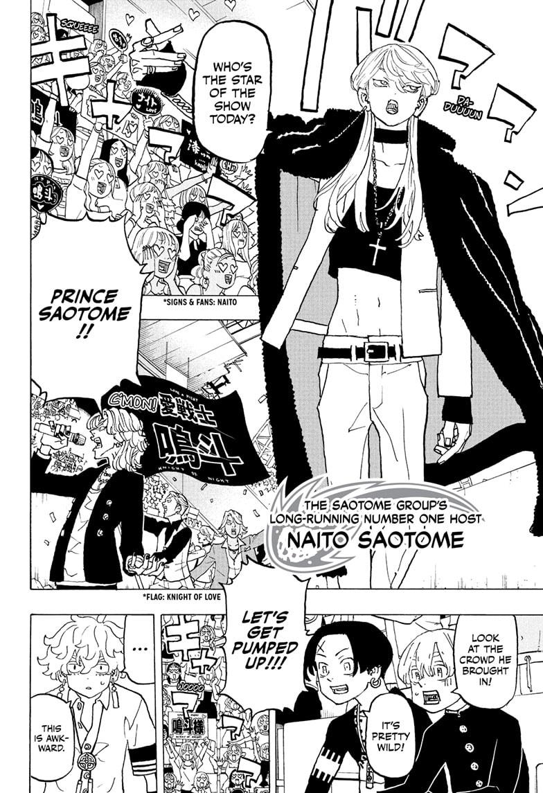 Astro Royale Chap 39 - Next Chap 40