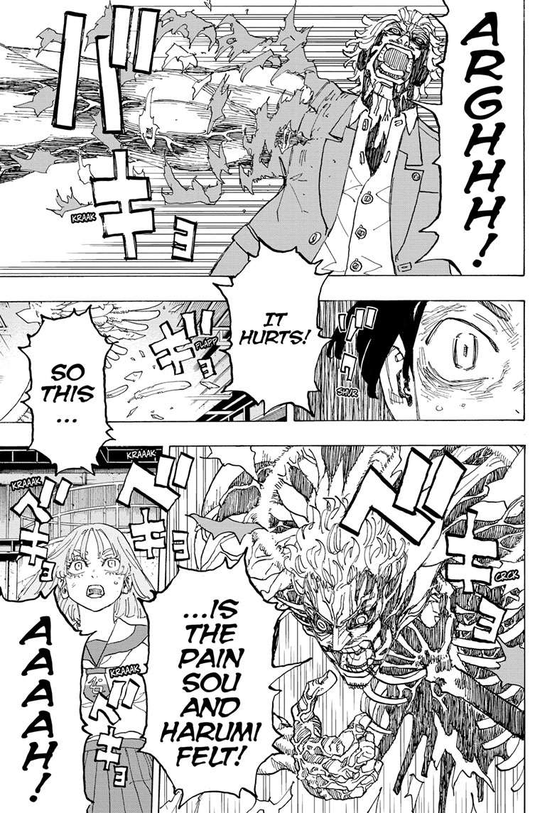Astro Royale Chap 31 - Next Chap 32