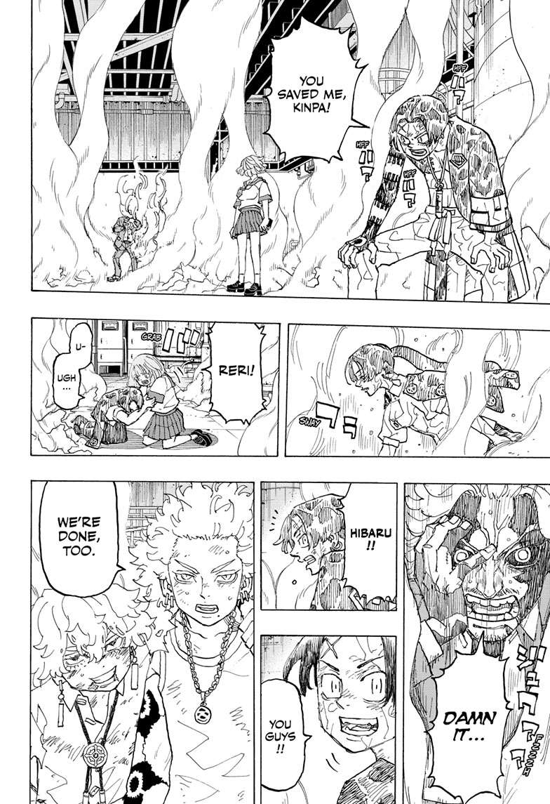 Astro Royale Chap 31 - Next Chap 32