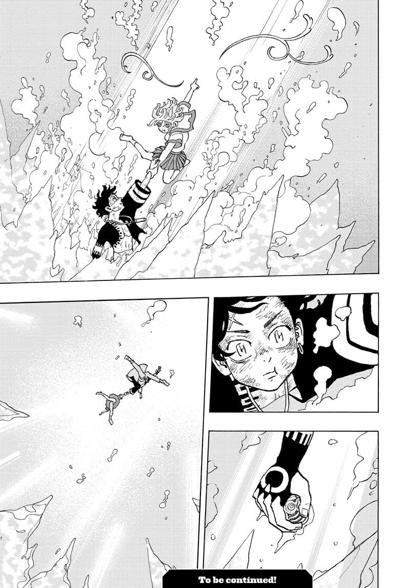 Astro Royale Chap 32 - Next Chap 33