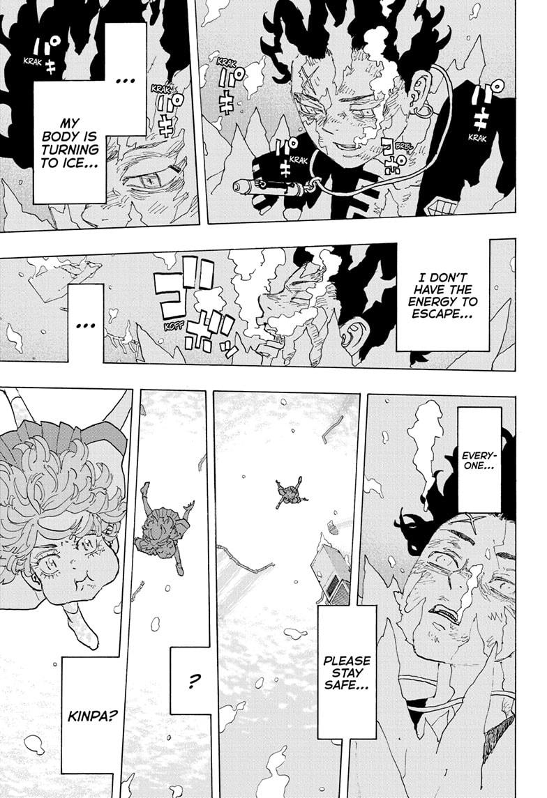 Astro Royale Chap 32 - Next Chap 33